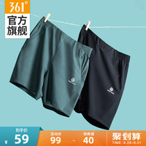  361 sports pants mens 2021 summer thin breathable sports five-point pants 361 degrees mens fitness running pants