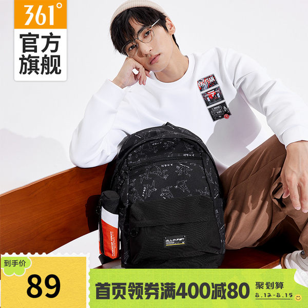 Спортивный школьный рюкзак подходит для мужчин и женщин, сумка, коллекция 2023