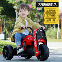 Childrens electric motorcycles can be charged by people charging toy cars 1-3-6 years old male and female babies remote control tricycle stroller