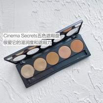 Spot New cinema secrets Hollywood secret five-color concealer plate 1 Concealer plate