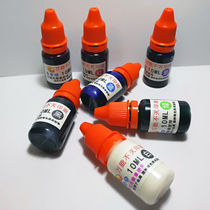 Photosensitive SEAL quick-drying printing oil metal plastic ceramic wood surface smooth special printing oil is not easy to fade