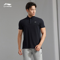Li Ning polo shirt mens summer business casual turnover short sleeves pure cotton T-shirt sports blouse men