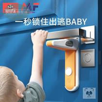 Child-proof child door opening artifact anti-cat dog anti-pet door lock anti-lock baby safety lock