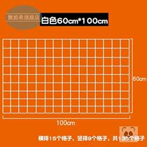 Checkered shop square Practical iron shelf Storage rack Barbed wire sheet Photo wall decoration Dormitory grid sheet