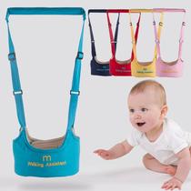 e baby walker with baby learning walking artifact waist protection type anti-fall child anti-leel Four Seasons Universal Children traction