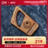 Товары от hluru鲁儒乐器旗舰店
