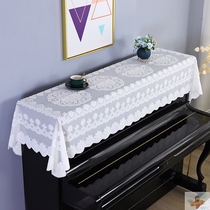 Electronic organ portable organ cover to cover fabric lace electric piano harp piano geb American cloth cover piano cover