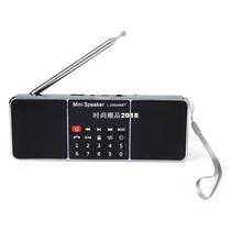 Hot L-288AMBT Mini Portable Rechargeable Bluetooth Wireless