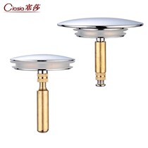 Suitable for toto Hengjie whale full copper bathtub plug only suitable for rotary bathtub drain water