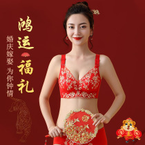 This life year big red underwear women small breasts gather large size bra set 2021 Bride wedding bra is Tiger