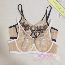 Maniform light transparent ultra-thin bra anti-light bandeau big chest show small underwear female plump full cup cover 20840425