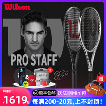 Wilson Wilson Willwin Federer tennis racket Wilson pro staff small black shot professional platinum PS97