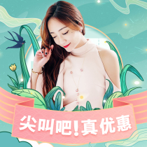 Cece Pearl Zhenxi Jewelry Senior expert Live room Dedicated link NGTC certified live room