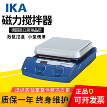 Germany IKA C-MAG HS HP MS Laboratory digital display small heating magnetic stirrer mixer