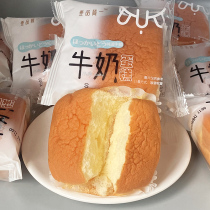 One product simple box of childrens healthy breakfast pastries chiffon breeze bread snacks casual snacks recommended