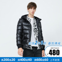 2 5% off JackJones Jack Jones hooded detachable two-piece vest down jacket mens clothing 219412513