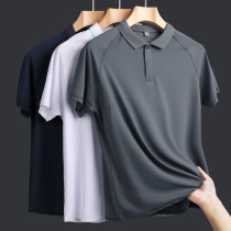 Super comfortable slip material ice silk short-sleeved T-shirt mens summer dark gray lapel quick-drying sports solid color black polo shirt