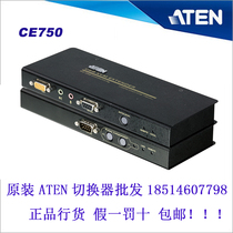 Original en Acer CE750A VGA USB extender extension 200 m