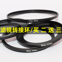 Lens filter lens adapter ring 37-40 5-43-46-49-52-55-58-62-67-72-77-82 filter lens ring
