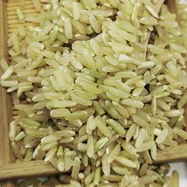 Guizhou fragrant brown rice 5 kg of coarse rice Xuan rice nutrient farmhouse germ rice edible new rice peeling coarse rice cereal