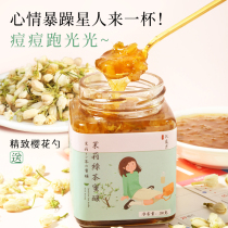 Jasmine green tea fruit tea fruit tea drinking flower fruit tea honey lemon passion fruit tea lemon passion fruit tea sauce