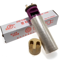 Songshan original DSH-C type 1080W heating core split plastic welding gun universal 1000 heating pipe electric wire