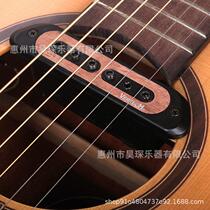 Passive humbucking pickups Sound hole pickups Folk guitar free hole pickups