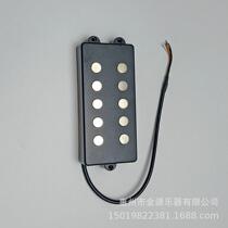 Electric guitar Bass Basbass double coil pickup open 5 - string five - string double - coupling 4 core wiring