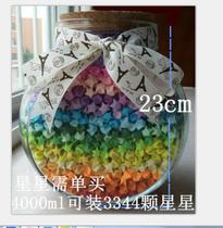 Wishing bottle glass flat drum storage jar sealed bottle candy flower tea jar hi honey hi sugar bottle honey bottle