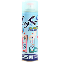 PINOLE Japan silver ion deodorant Shoes foot sweat antibacterial deodorant spray Sports deodorant deodorant spray