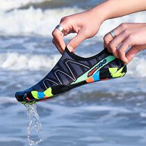 Waterwatering shoes Lua professional street shoes beach waterproof shoes fishing shoes men anti-ski swimming and sea shoes speed dried shoes