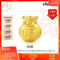 Zhou Shengsheng gold pendant Charme beaded blessing bag transfer beads 89197C pricing hard Gold