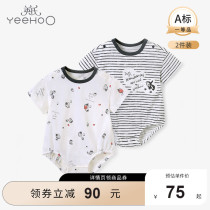 Inns baby khae newborn clothes baby clothes baby one-piece clothing bag fart out for a short sleeve halagha thin summer