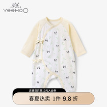 Yingzi Childrens Lianess Antiviral Male and female baby Long sleeves Harvest baby climbing suit 2022 Spring new