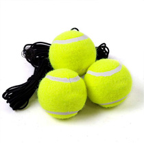 With-line tennis trainer beginner students and children single-player auxiliary practice with rope rebound self-practice self-play