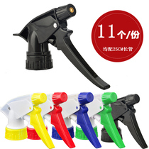 Beverage bottle universal nozzle Water spray watering can sprayer Gardening watering hand pressure atomizing small hair household nozzle