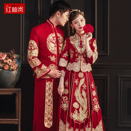 Xiuhe clothing 2021 New Summer Bride wedding dress Chinese toast clothing wedding dress dragon and phoenix coat thin wedding clothing