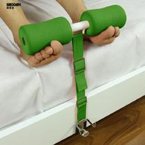 Bed sit-up helper lazy roll abdominal muscles home fitness equipment suction type fixed foot
