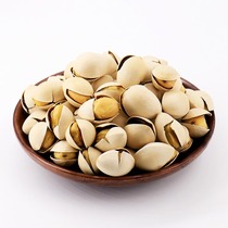 Selected ready-to-eat cooked white fruit 500g freshly fried ginkgo biloba crisp opening 250g happy cooked ginkgo biloba kernel longevity fruit