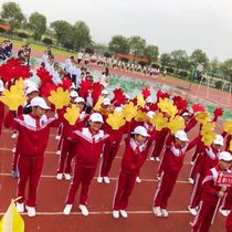Opening five years square dance props sunflower performance morning exercises lollipop school primary school students Sports Meeting supplies