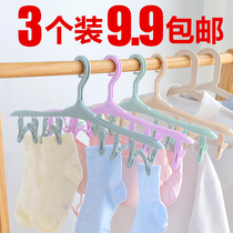 Hanging socks Hanger 8 clip drying socks clothesingmultifunctional clip hanger underwear rack baby drying rack