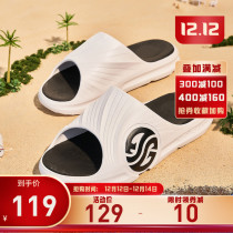 (Gong Junxing) AG tide drag) Gordon 361 slippers mens shoes sports slippers home lovers shoes womens beach