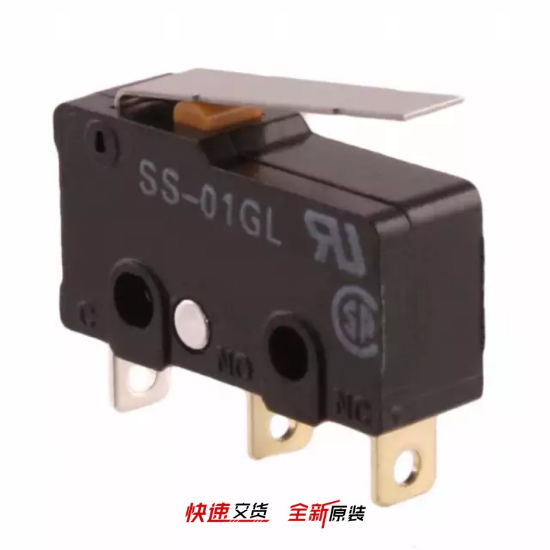 SS-01GL SWITCH SNAP ACT SPDT 100MA 125V