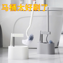 Elbow toilet brush set soft wool no dead angle suction Wall wall-mounted household creative toilet brush no holes