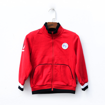 Golden Bird Po Center Kindergarten Sports Set Pre-sale