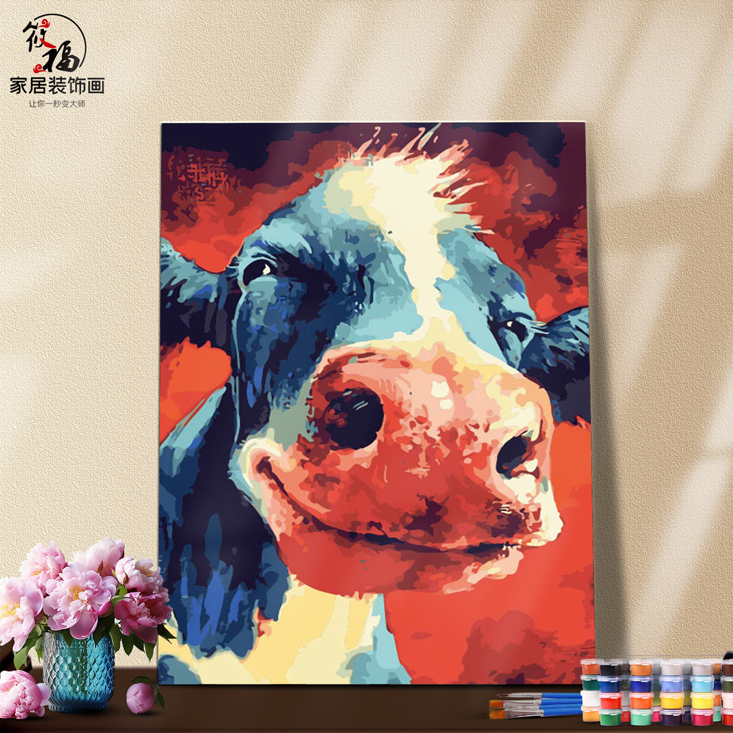 肉質画【牛】油彩画 数字油画牛-数字油画牛促销价格、数字油画牛品牌- 淘宝