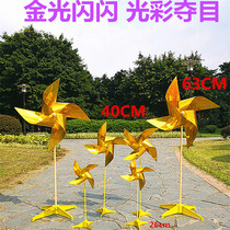 Golden four-leaf small windmill flash windmill childrens toy windmill outdoor furnishings shooting props rotating windmill