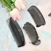 Yu beauty natural buffalo horn small comb portable mini black children comb small massage cute teeth