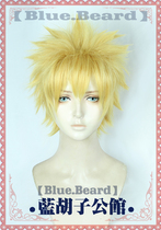 Blue Beard cosplay Wig Naruto Whirlpool Naruto Yellow Explosive Head