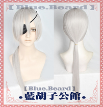 (Bluebeard)chainsaw man Kwang-Hee cosplay wig silver gray 70cm stereotyping